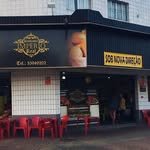 Foto de Panificadora NN